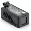 imageDJI Avata Intelligent Flight Battery