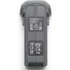 imageDJI Mavic 4 Pro Intelligent Flight Battery Compatibility Mavic 4 Pro
