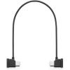 imageDJI RX to Phone Connection Cable USBC to USBC 22 cm