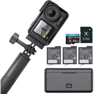 imageDJI Action 2 Magnetic Protective Case BlackAction 4 Adventure Bundle