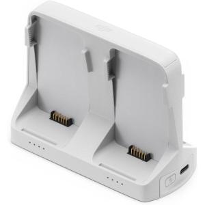 imageDJI Flip Parallel Charging Hub