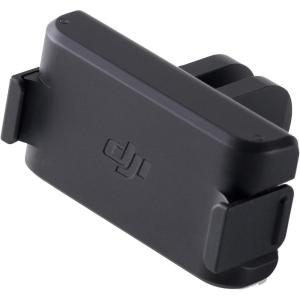 imageDJI Magnetic Adapter MountSingle