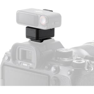 imageDJI Mic 2 Camera Adapter