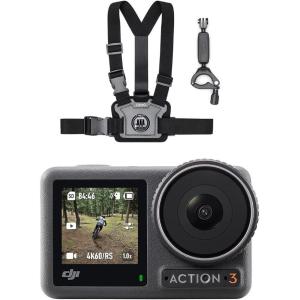 imageDJI Osmo Action 3 Skiing Combo  AntiShake Action Camera Skiing Snowboarding 15m Extension Rod Included 4K120fps ampamp SuperWide FOV HorizonSteady Cold Resistant160min Max Operating TimeStandard Combo