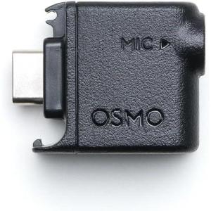 imageDJI Osmo Action 35mm Audio Adapter Compatibility Osmo Action 5 Pro Osmo Action 4