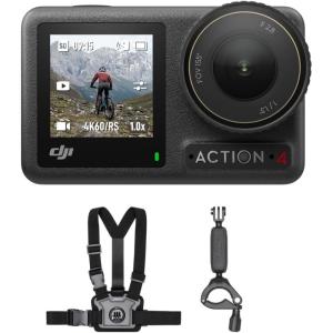 imageDJI Osmo Action 4 MotorcyclingMountain Cycling Combo Action Camera 4K with 155 FOV 113Inch Sensor Stabilization with Chest Strap Mount Waterproof Action Camera for Travel Outdoor SportsOsmo Action 4 MotorcyclingMountain Cycling Combo