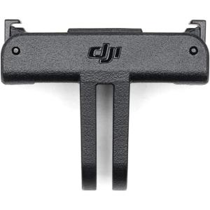 imageDJI Osmo Action QuickRelease Adapter Mount Compatibility Osmo 360 Osmo Action 3 Osmo Action 4 Osmo Action 5 Pro