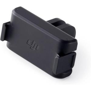 imageDJI Osmo Nano DualDirection Magnetic BallJoint Adapter Mount Compatibility Osmo Nano