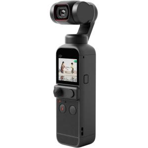 imageDJI Pocket 2  Handheld 3Axis Gimbal Stabilizer with 4K Camera 117 CMOS 64MP Photo PocketSized ActiveTrack 30 Glamour Effects YouTube TikTok Video Vlog for Android and iPhone BlackDJI Pocket 2