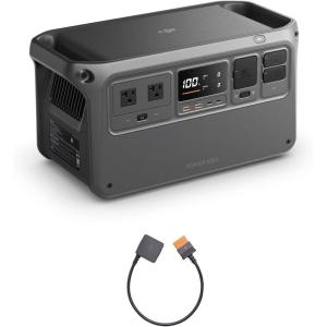 imageDJI Power 1000 Portable Power Station 1024Wh Power Generator with Mavic 3 Series Fast Charge Cable LiFePO4 Cell Fast Charging 2200W Max Output Content Creation Drone Photography Camping ampamp RVsPower 1000 With Mavic 3 Cable