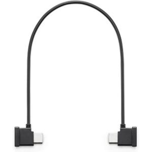 imageDJI RX to Phone Connection Cable USBC to USBC 22 cm