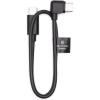 imageDJI RS LShaped MultiCamera Control Cable USBC 30 cm
