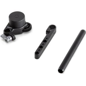 imageDJI Ronin Focus Motor