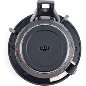 imageDJI Zenmuse X9 M Mount Unit