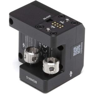imageDJI Part 14 Command Unit for RoninS Gimbal
