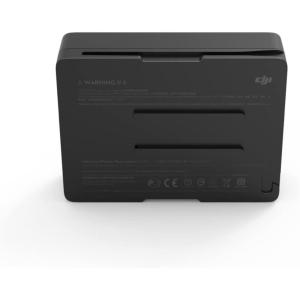 imageTB50 Intelligent Battery