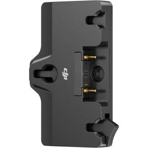 imageDJI HighBright Remote Monitor GoldMount Battery Adapter