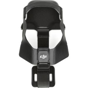 imageDJI Mavic 3 Storage Cover