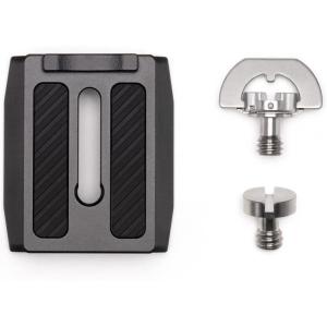 imageDJI RS Mini QuickRelease Plate