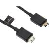 imageDJI R MiniHDMI to MiniHDMI Cable 20 cm