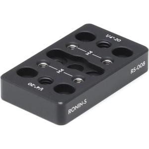 imageDJI RS Cheese Plate