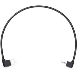 imageDJI RSS Control Cable for RoninSC to Fujifilm Camera Part 16