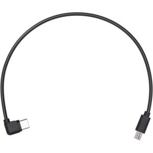 imageDJI RoninSC MultiCamera Control USB Cable MultiTerminal